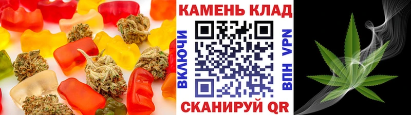 Cannafood марихуана  мориарти Telegram  Шарыпово 