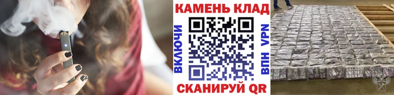 Гашиш гарик  mega вход  Шарыпово 