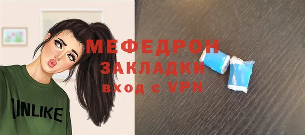 дмт Абаза