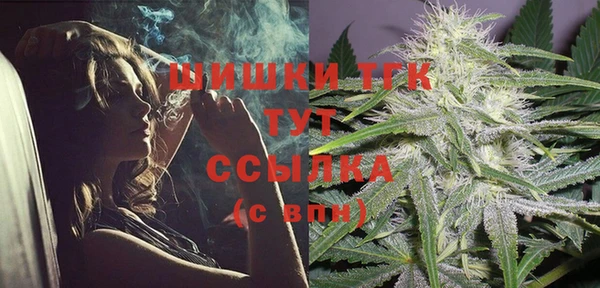 мет Абдулино