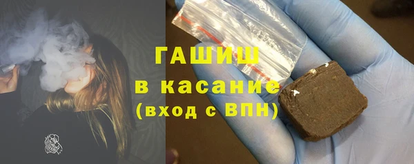 дмт Абаза