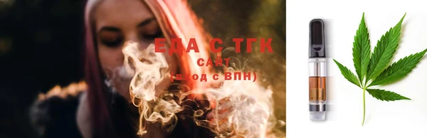 дмт Абаза