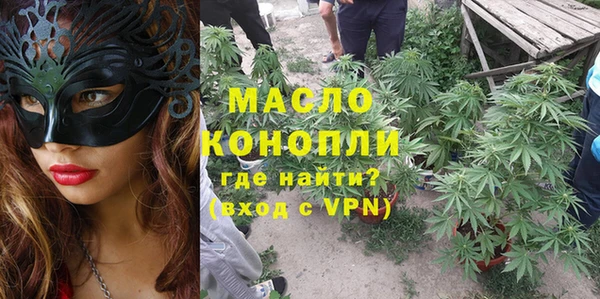 мет Абдулино