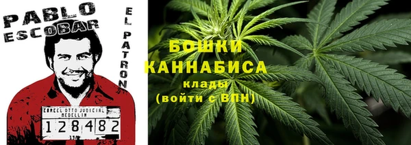мет Абдулино