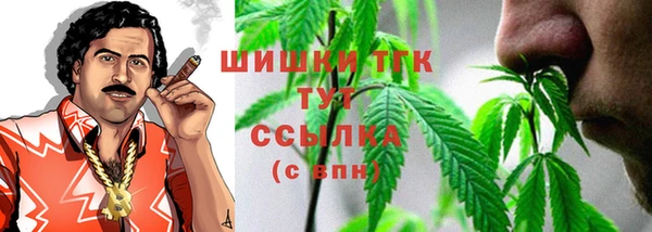 мет Абдулино