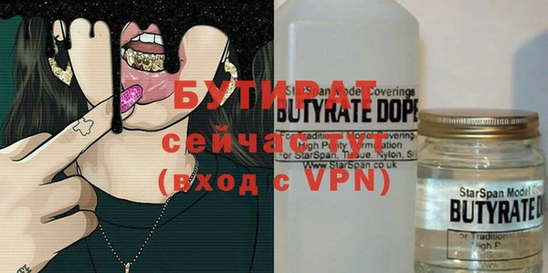 дмт Абаза