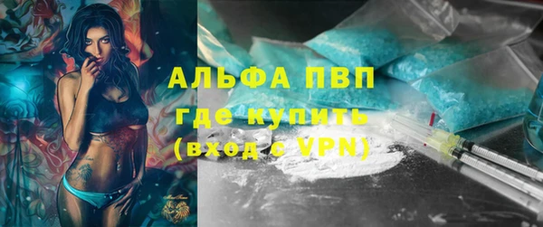 мет Абдулино