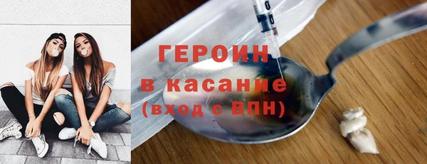 дмт Абаза