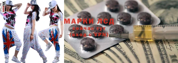 дмт Абаза