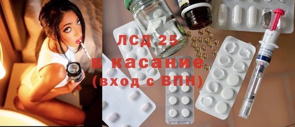 дмт Абаза