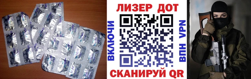 кракен онион хочу наркоту Шарыпово ЛСД экстази кислота