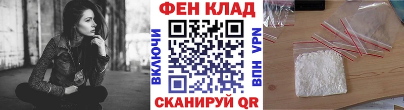 Метамфетамин Декстрометамфетамин 99.9%  Шарыпово 