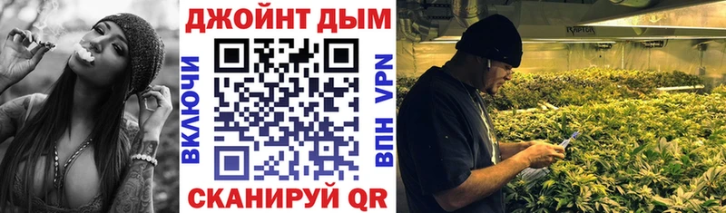 купить blacksprut ССЫЛКА Марихуана план Шарыпово